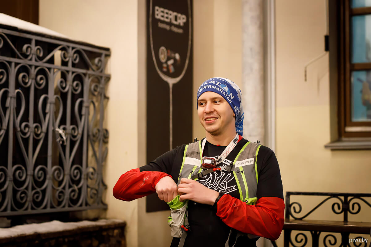 Mikkeller Running Club Minsk