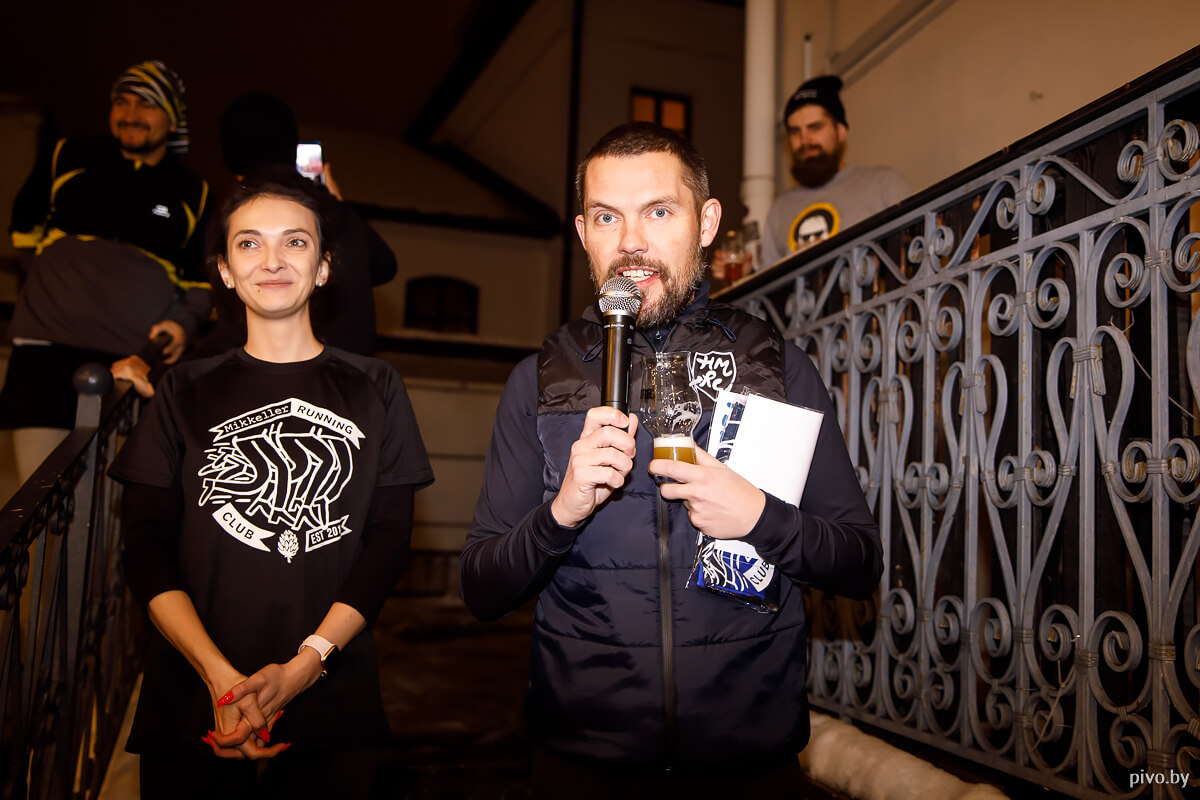 Mikkeller Running Club Minsk