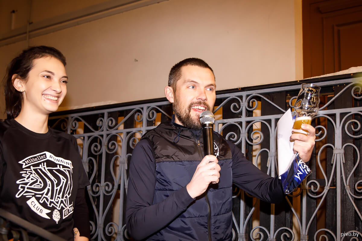 Mikkeller Running Club Minsk