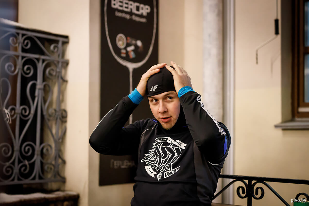 Mikkeller Running Club Minsk