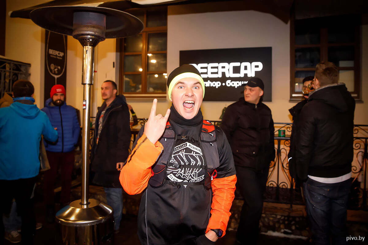 Mikkeller Running Club Minsk