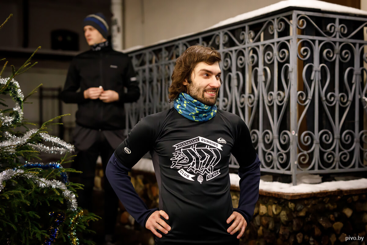 Mikkeller Running Club Minsk