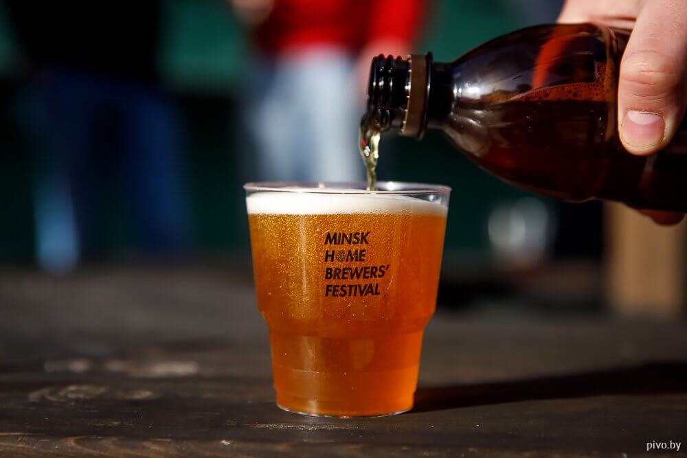 8 Minsk Home Brewers’ Festival