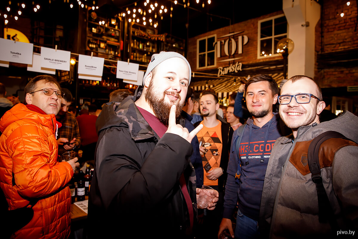 8 Minsk Home Brewers’ Festival