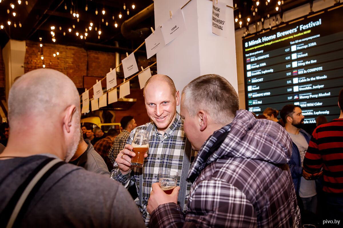 8 Minsk Home Brewers’ Festival