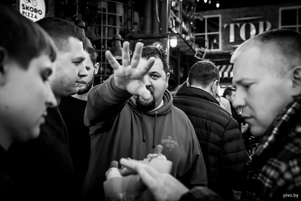 8 Minsk Home Brewers’ Festival