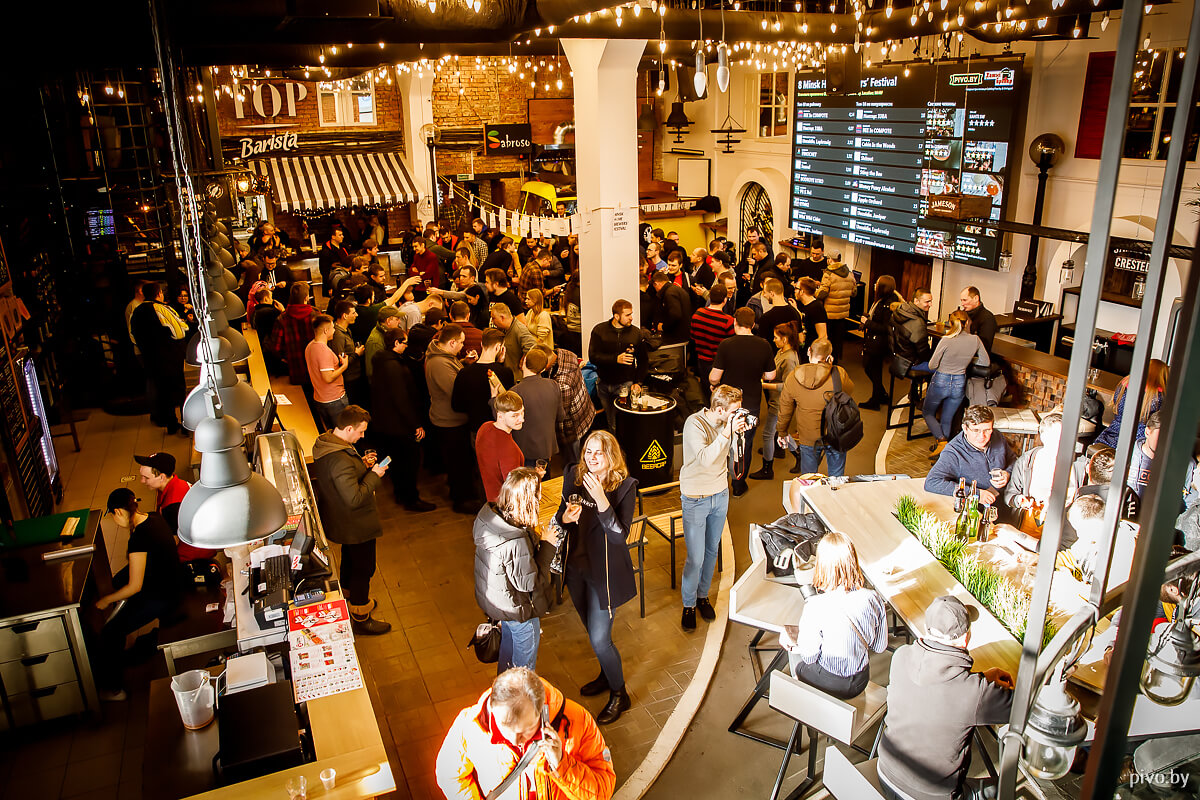 8 Minsk Home Brewers’ Festival
