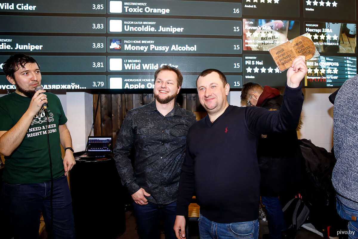 8 Minsk Home Brewers’ Festival