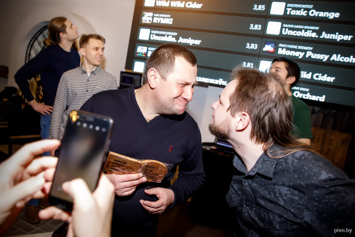 8 Minsk Home Brewers’ Festival