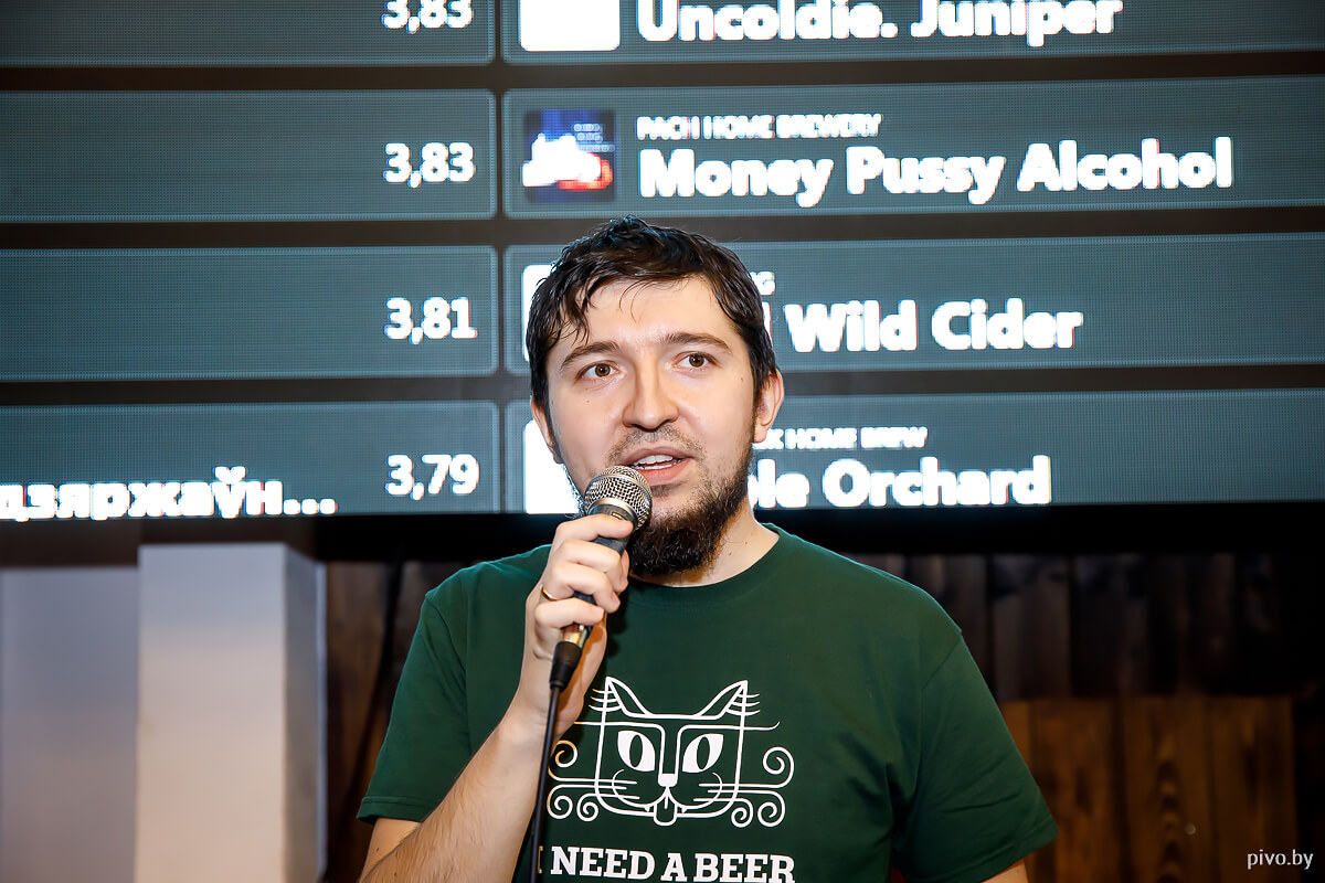 8 Minsk Home Brewers’ Festival