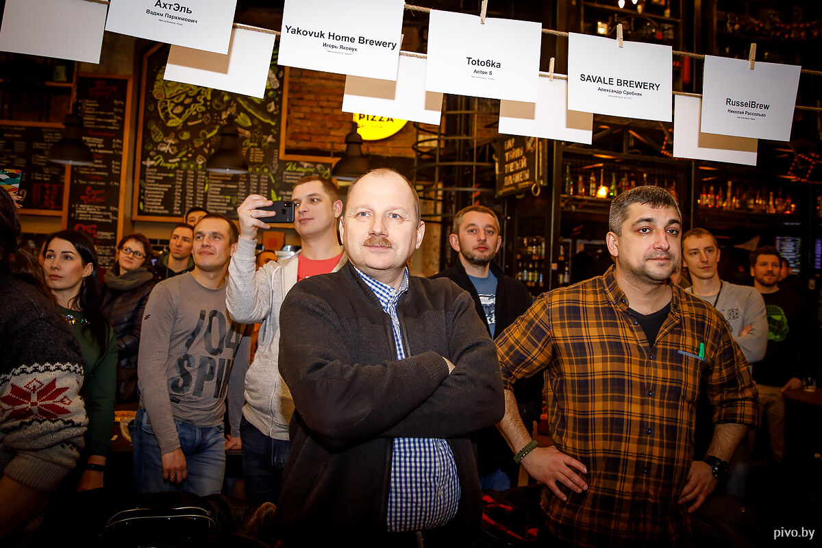 8 Minsk Home Brewers’ Festival