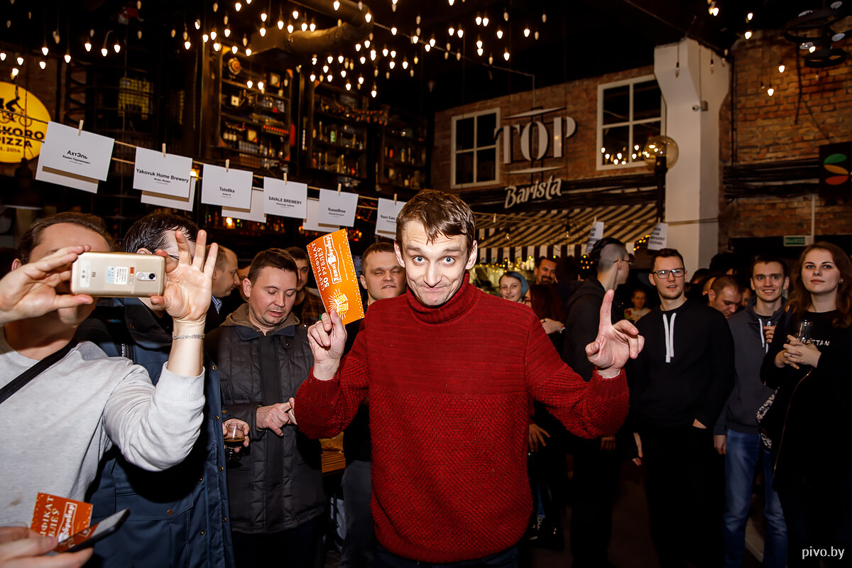 8 Minsk Home Brewers’ Festival