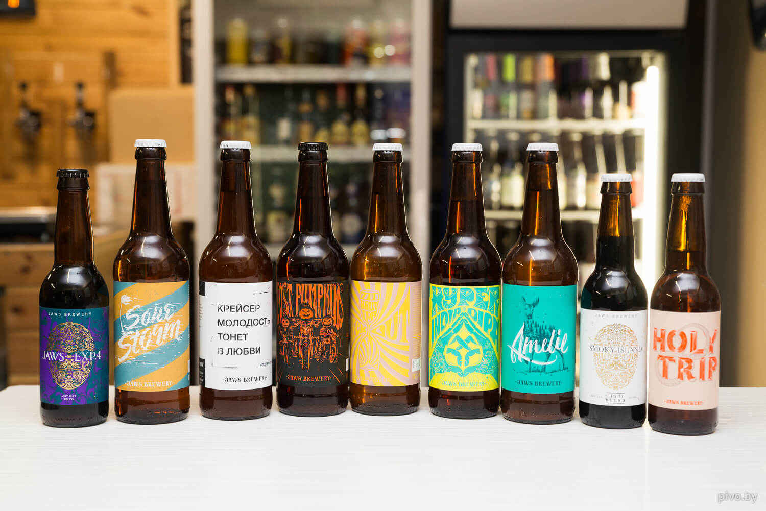 Дегустация пива Jaws
