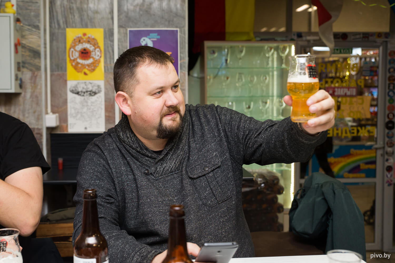 Дегустация пива Jaws