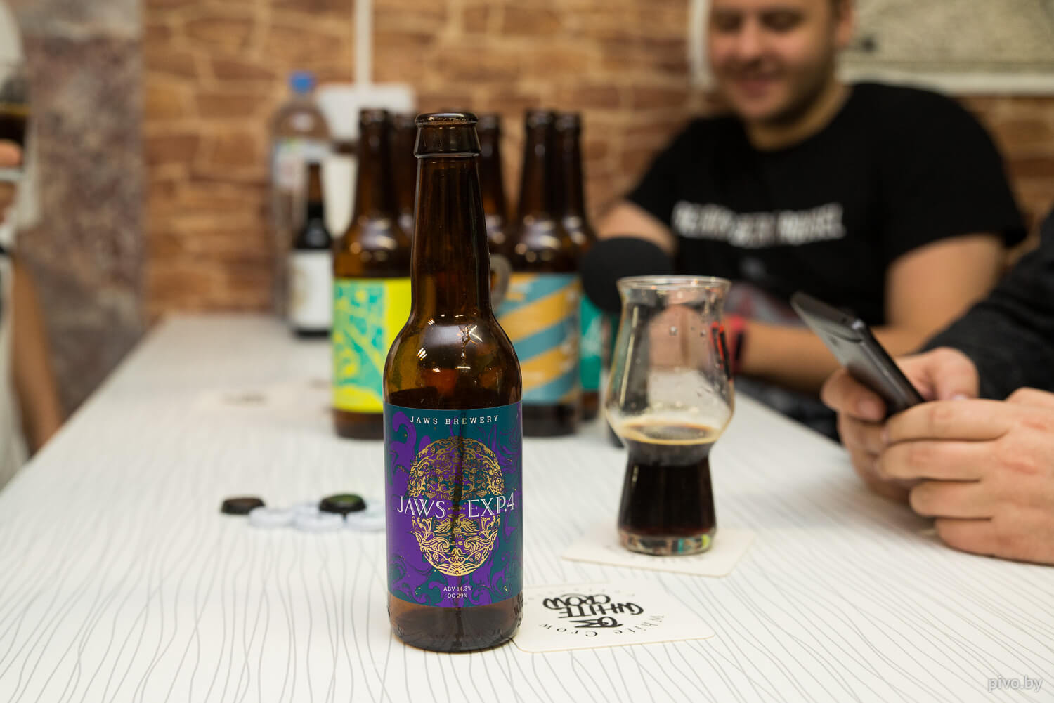 Дегустация пива Jaws