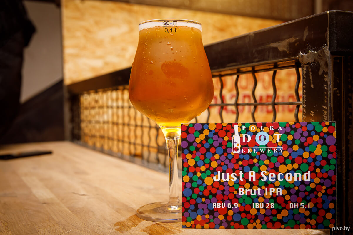 Polka Dot Brewery