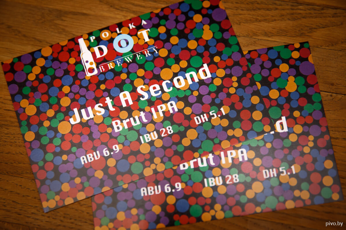 Polka Dot Brewery