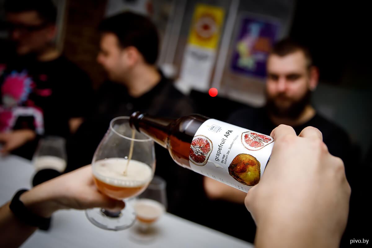 Дегустация пива Solbirs