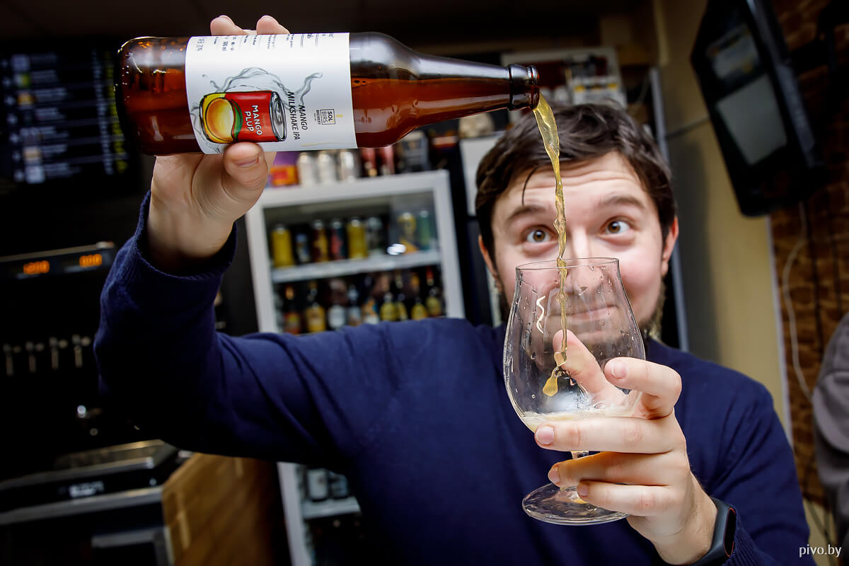 Дегустация пива Solbirs