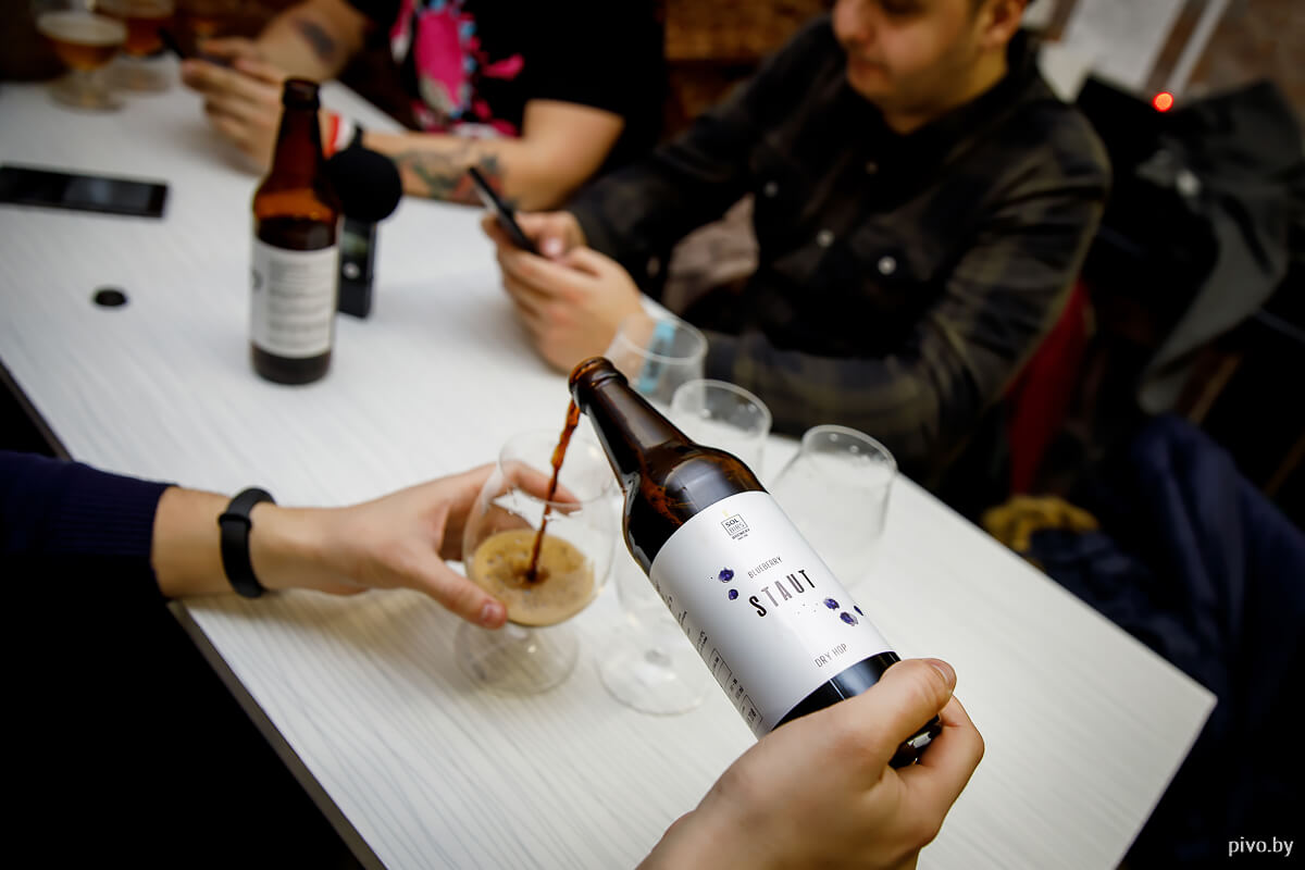 Дегустация пива Solbirs