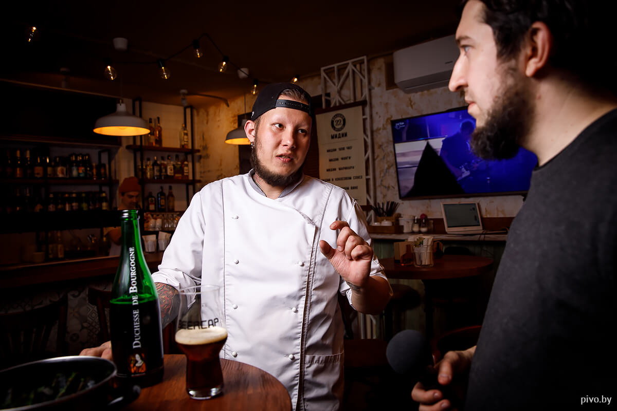 Дегустация в Brasserie 22