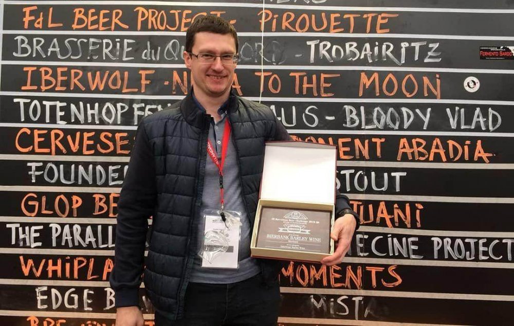 Bierbank на Barcelona Beer Challenge