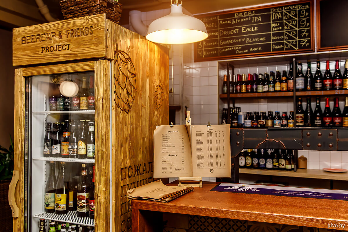 Brasserie 22