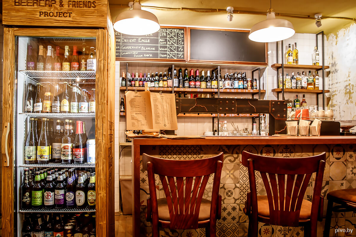 Brasserie 22
