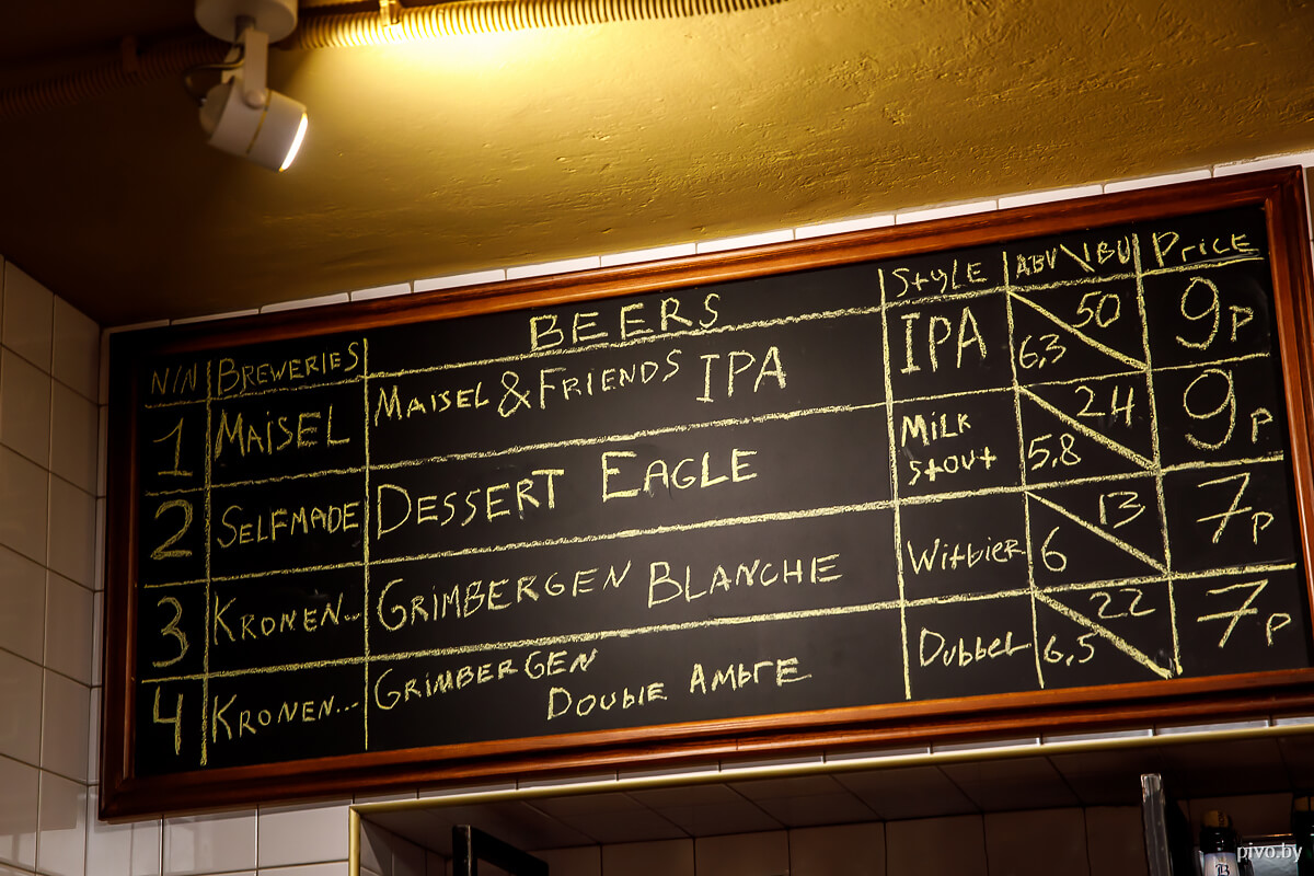 Brasserie 22