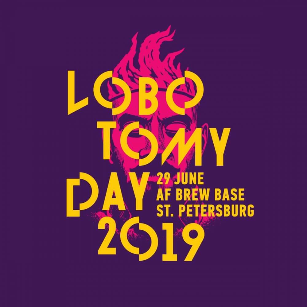 Lobotomy Day 2019
