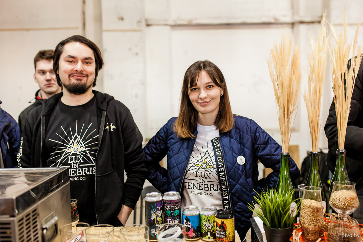 V Minsk Craft Beer Fest