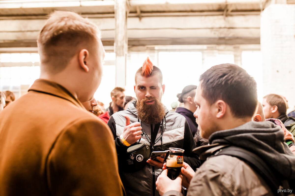 V Minsk Craft Beer Fest