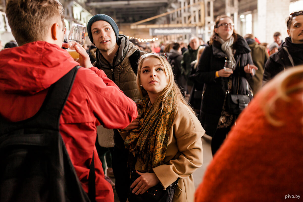 V Minsk Craft Beer Fest