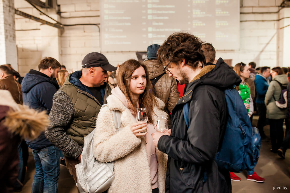 V Minsk Craft Beer Fest