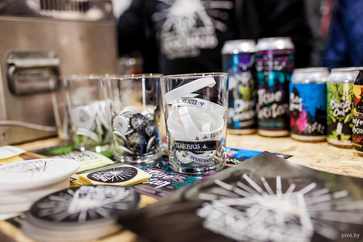 V Minsk Craft Beer Fest