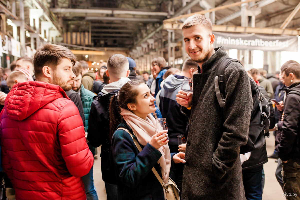 V Minsk Craft Beer Fest