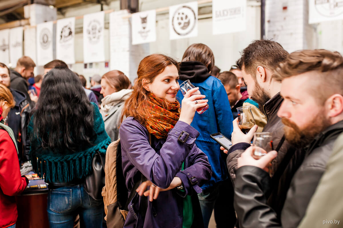 V Minsk Craft Beer Fest