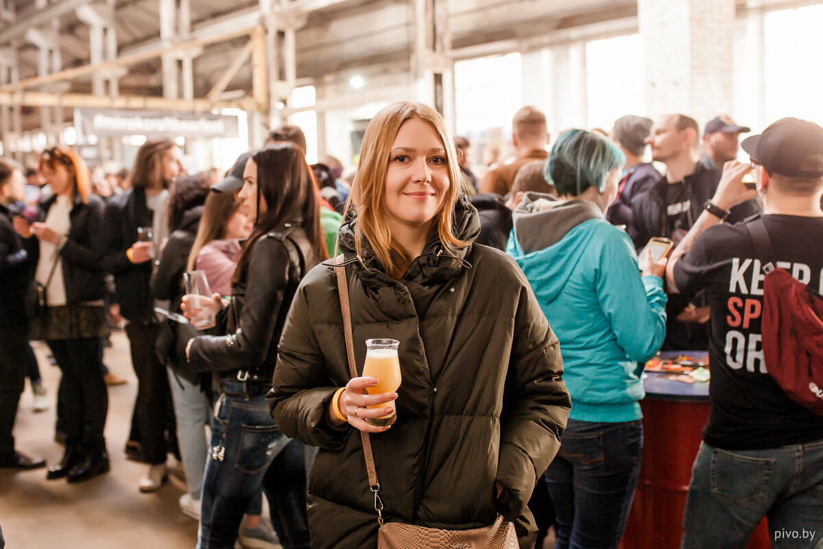 V Minsk Craft Beer Fest