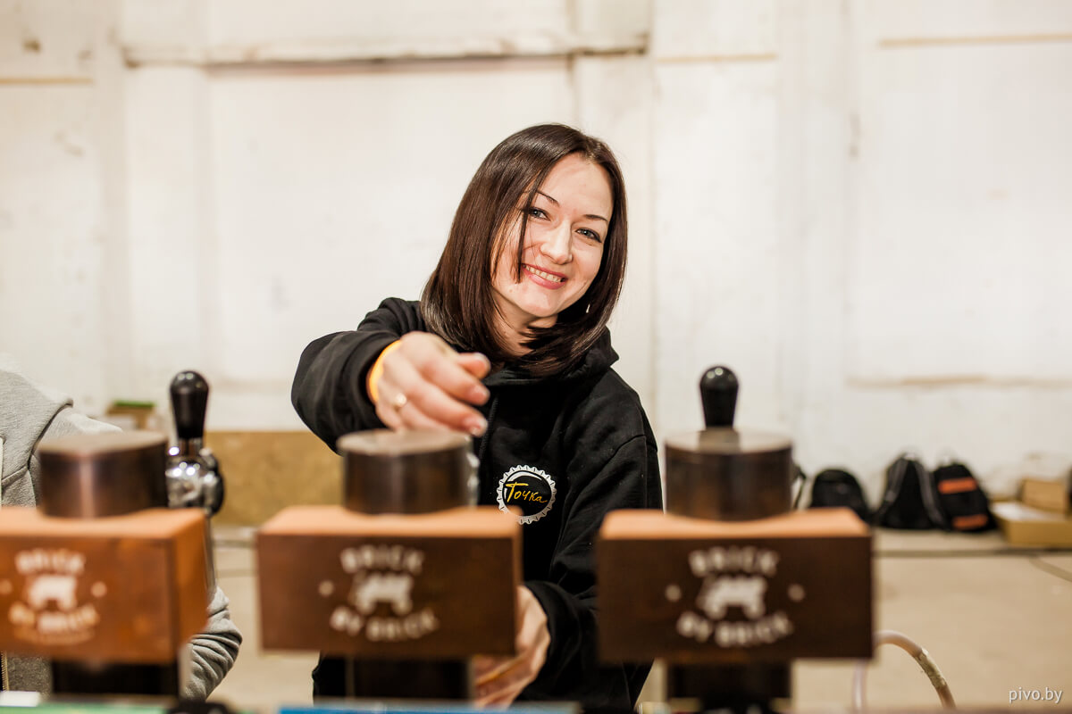 V Minsk Craft Beer Fest