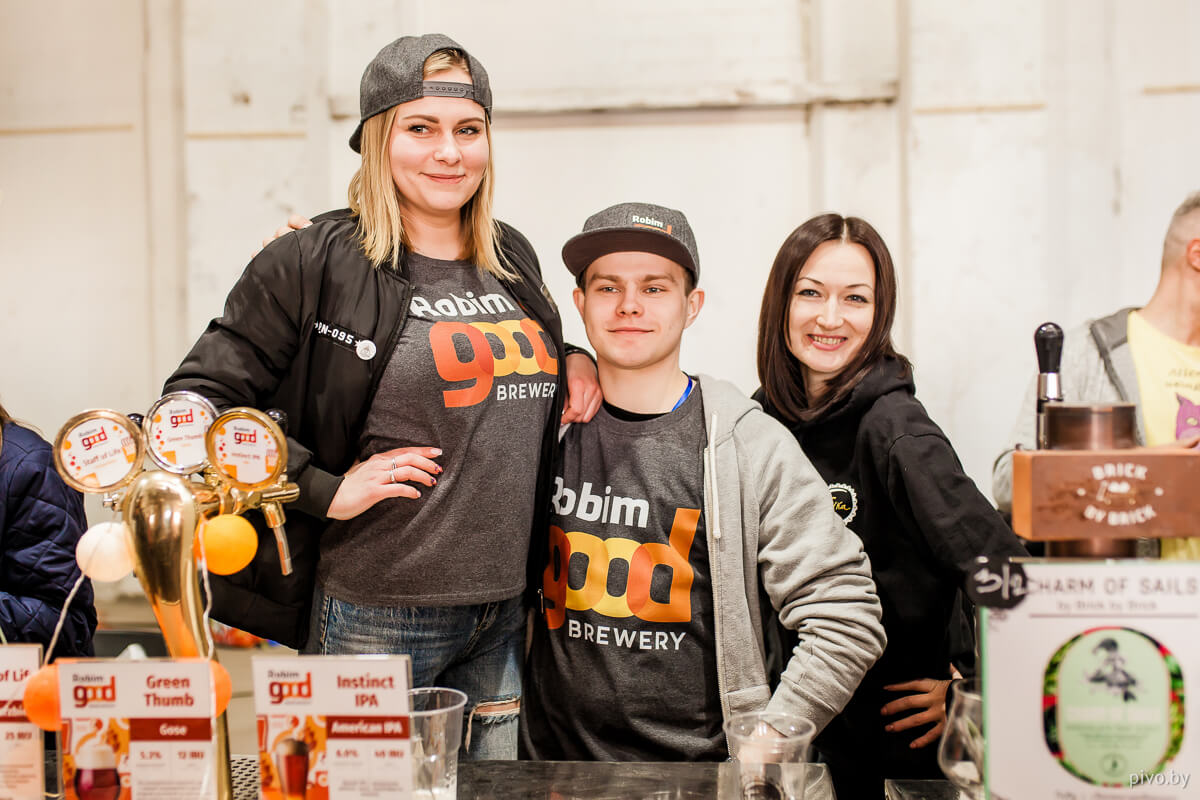 V Minsk Craft Beer Fest