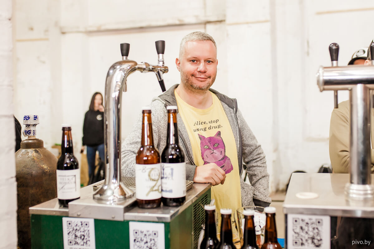 V Minsk Craft Beer Fest