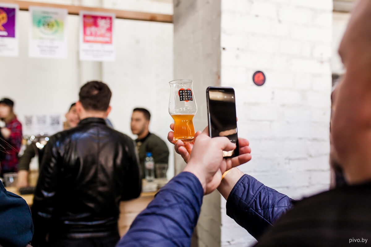 V Minsk Craft Beer Fest