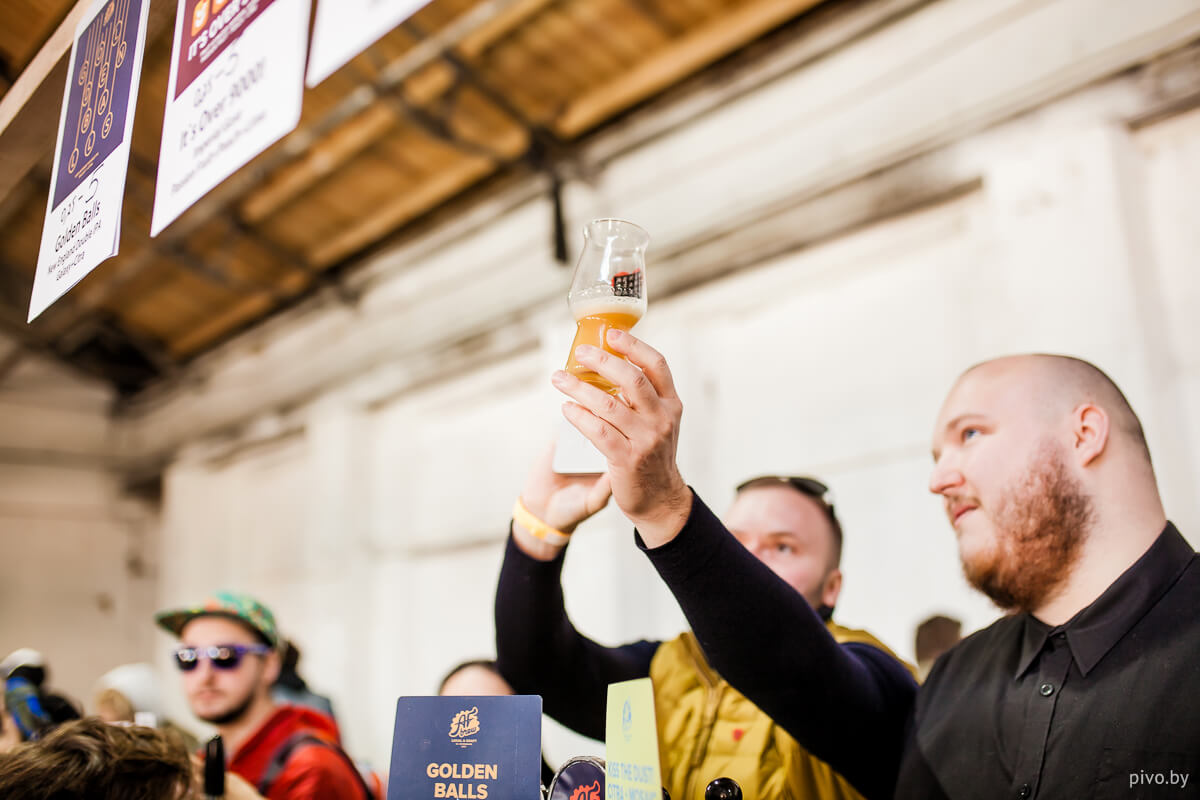 V Minsk Craft Beer Fest