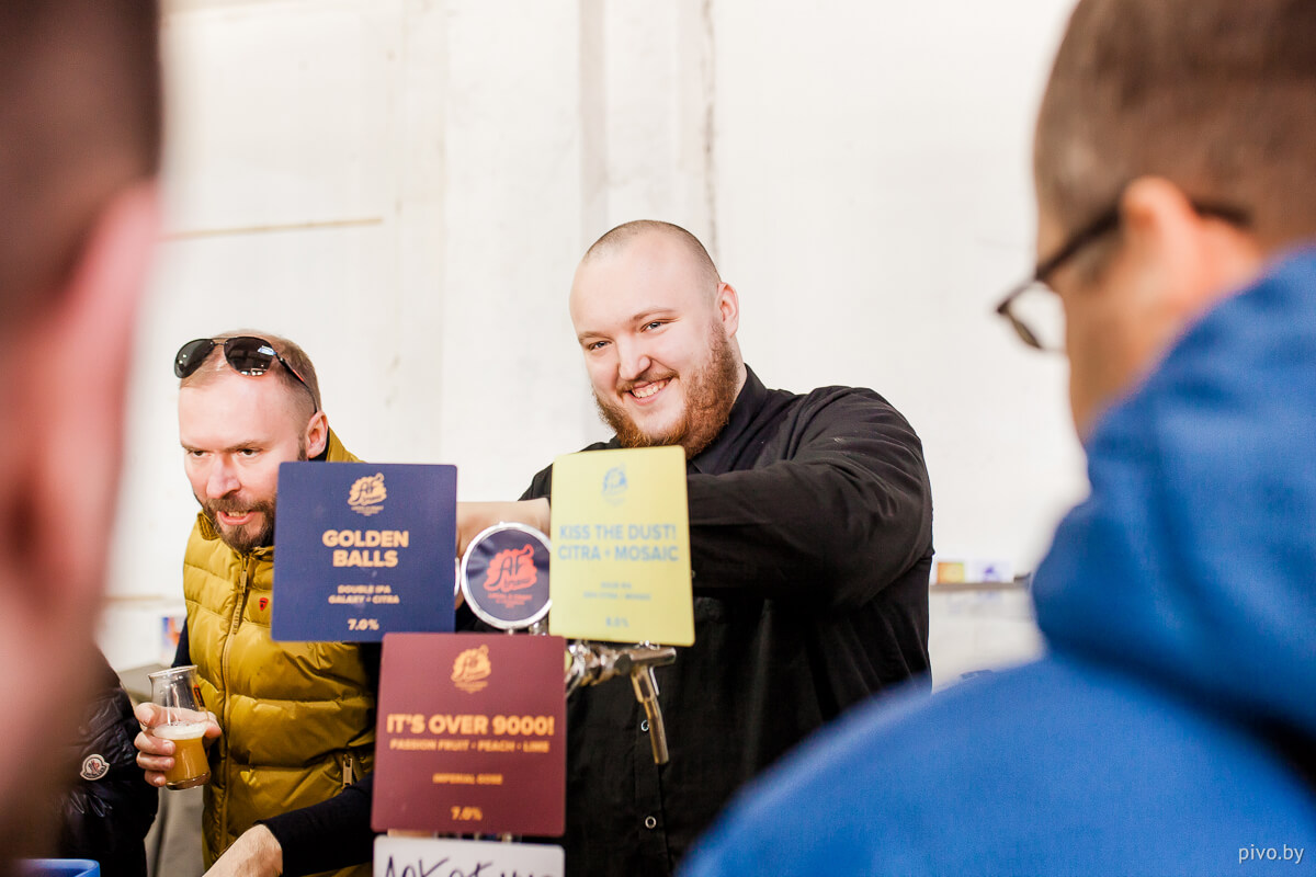 V Minsk Craft Beer Fest