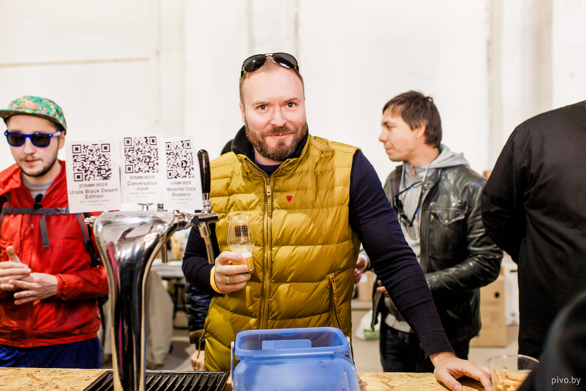 V Minsk Craft Beer Fest