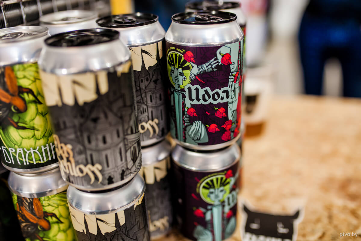 V Minsk Craft Beer Fest