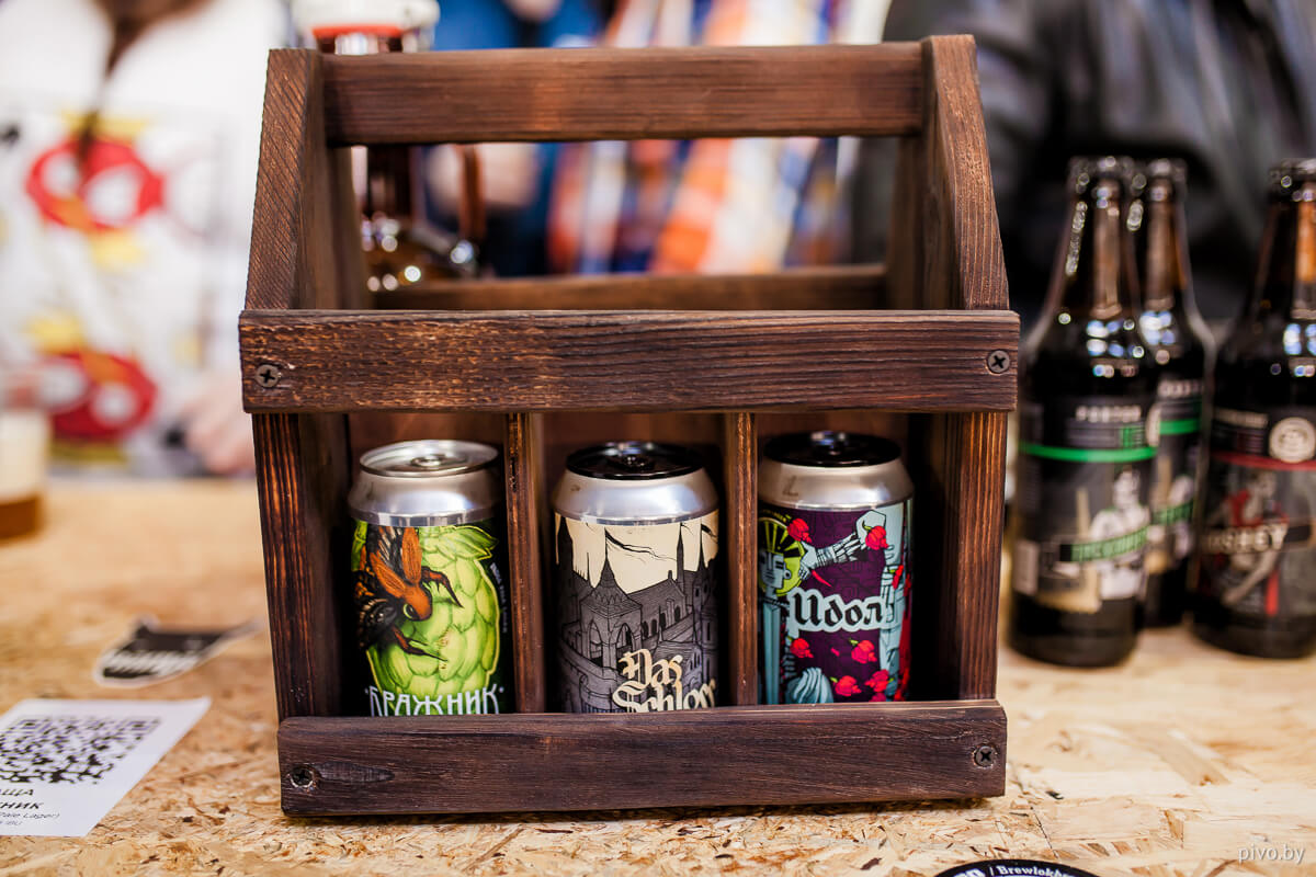 V Minsk Craft Beer Fest