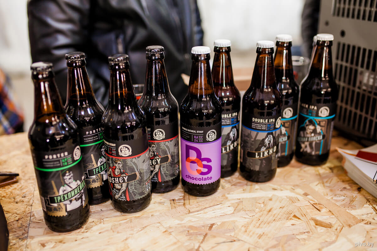 V Minsk Craft Beer Fest