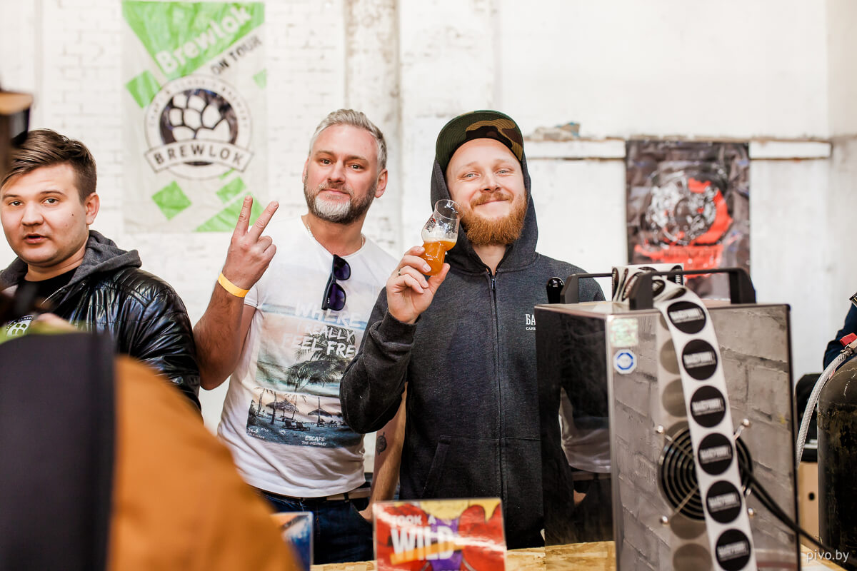 V Minsk Craft Beer Fest