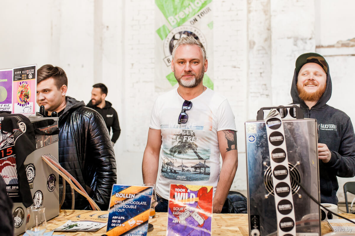 V Minsk Craft Beer Fest